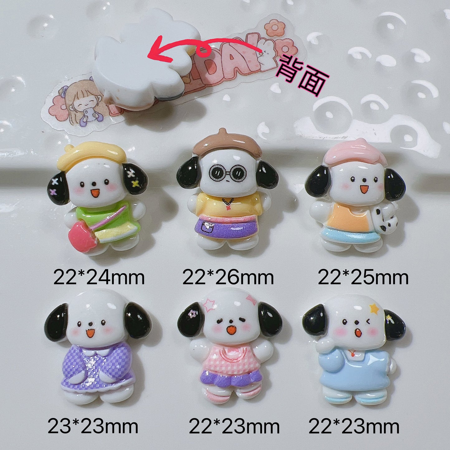 （5pic for 1bag）Cutie black ear dog diy resin charms （pack offline）