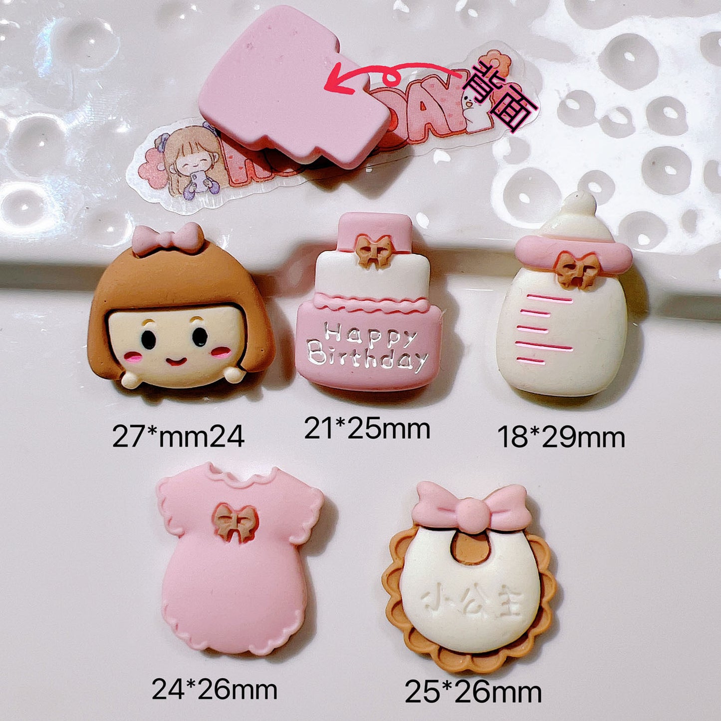 （5pic for 1bag）Cutie Girl Bibs Diy Resin Charms （pack Offline）