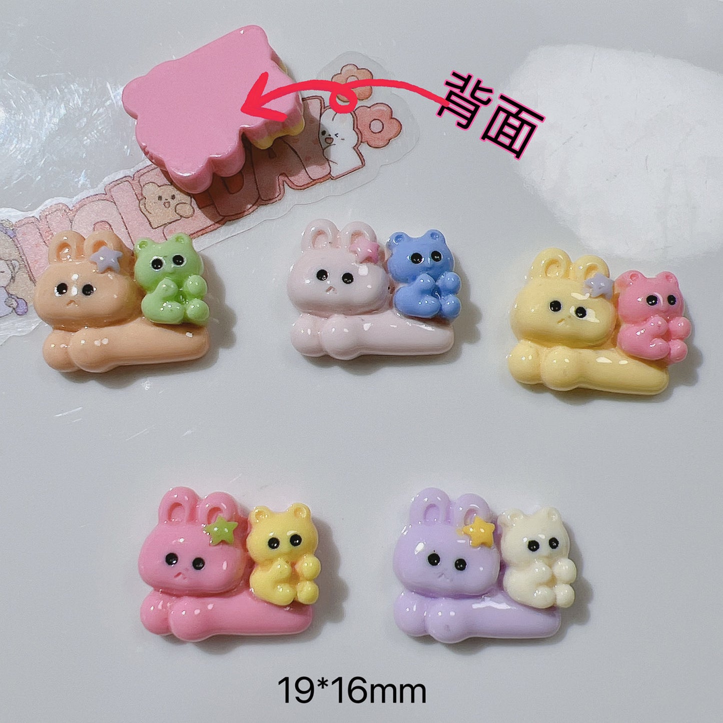 (5 Pic for 1 Bag) Cutie Rabbit Bear  Diy Resin Charms (Pack Offline)