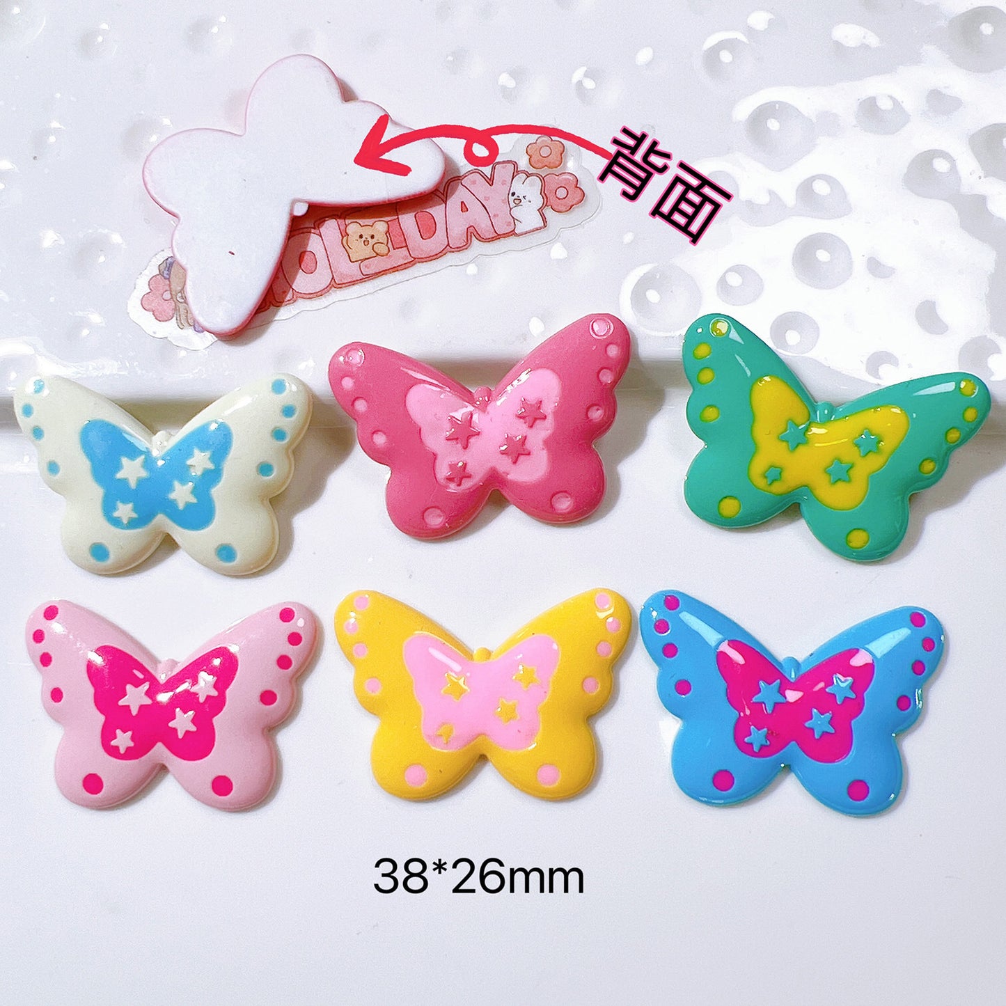 （5pic for1bag）Cutie butterfly diy charms（pack offline）