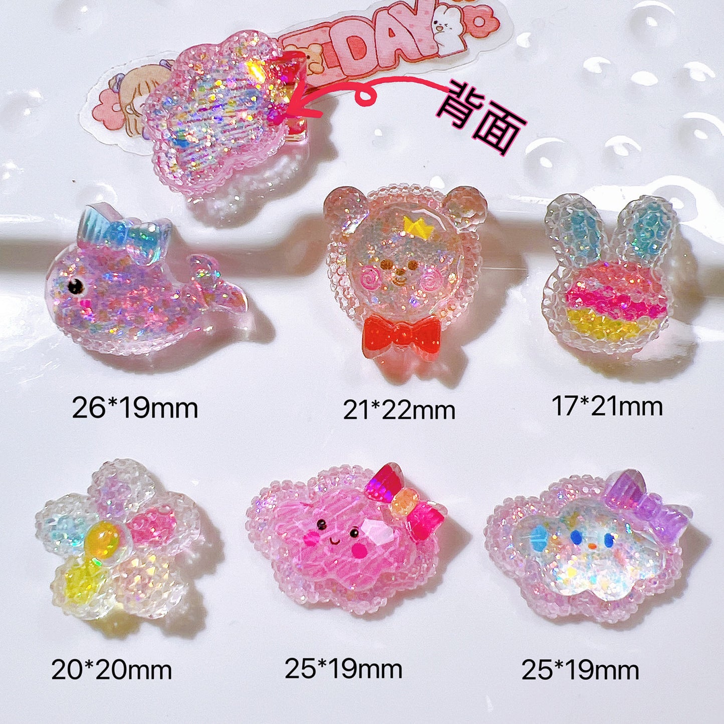 （5pic for1bag）Cutie stars and clouds diy charms  （pack off line）